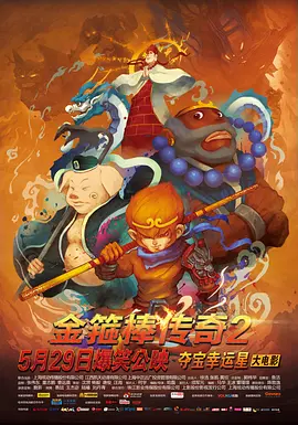 亚洲综合国产一区在线