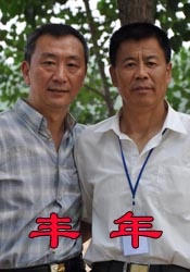 亚洲综合国产一区在线